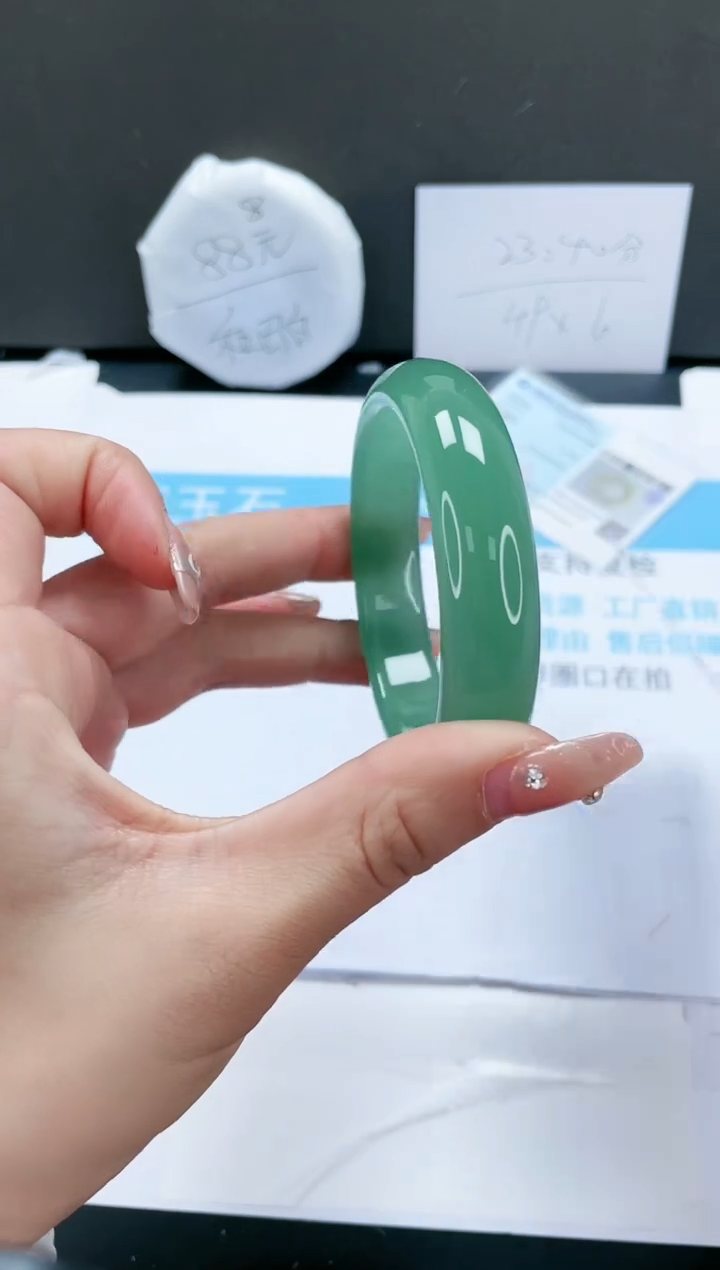 【闪购商品】石英质玉手镯未镶嵌395-60