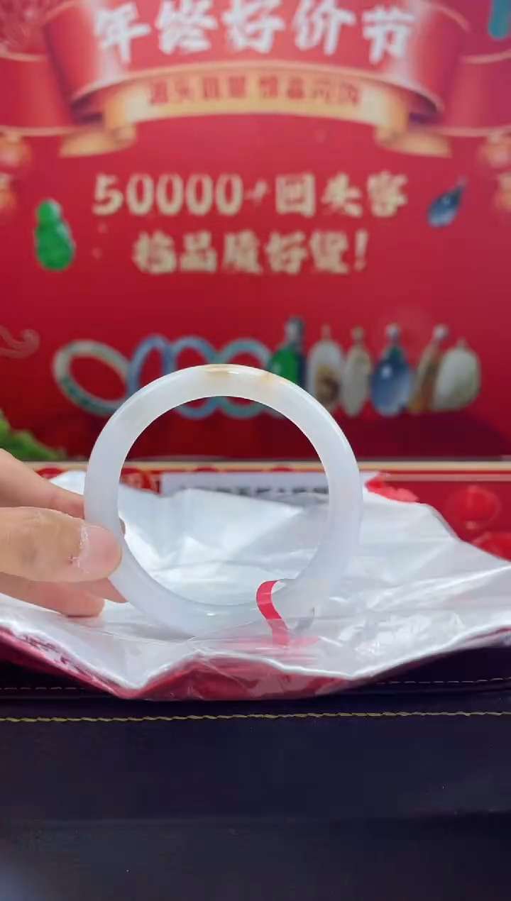 【闪购商品】翡翠手镯未镶嵌手镯10