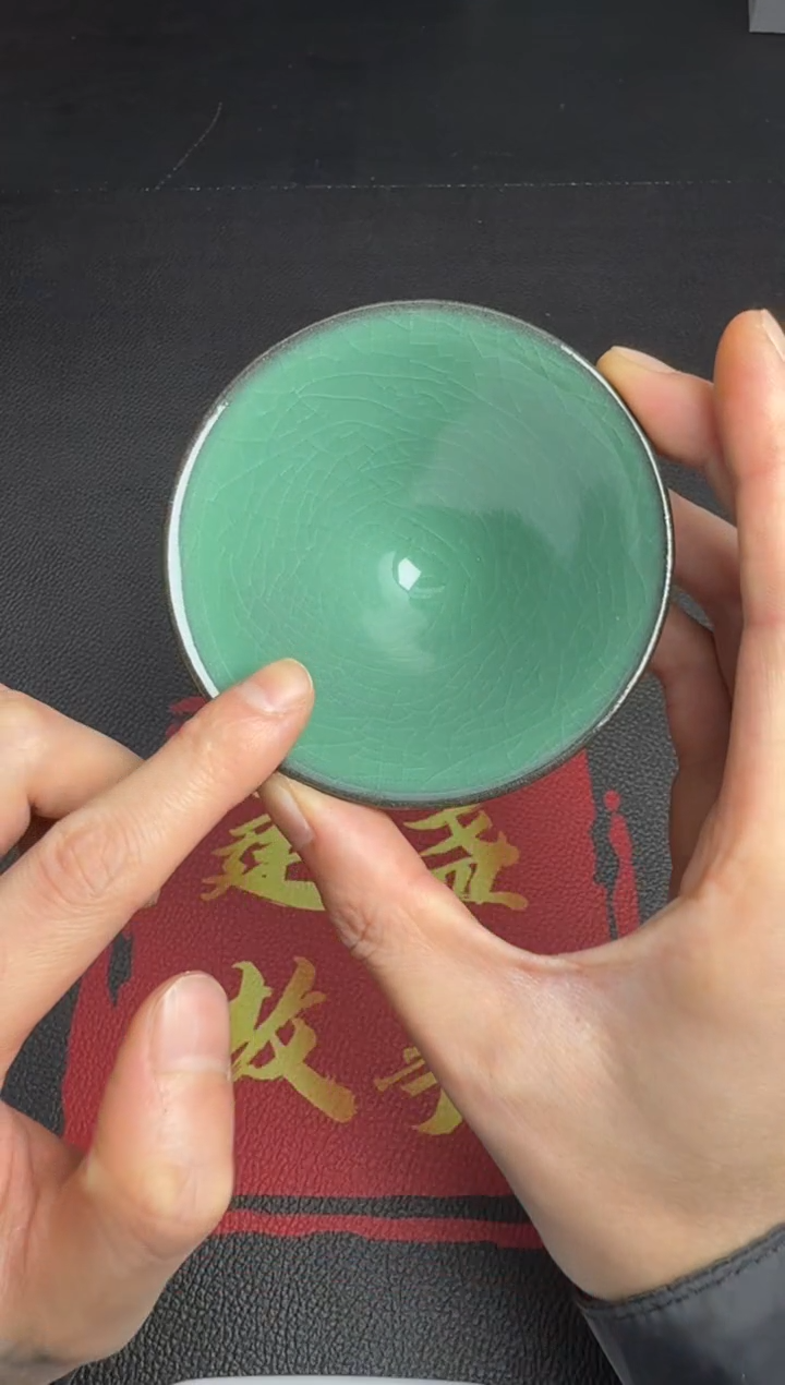 茶盏廖成义翠语盏107