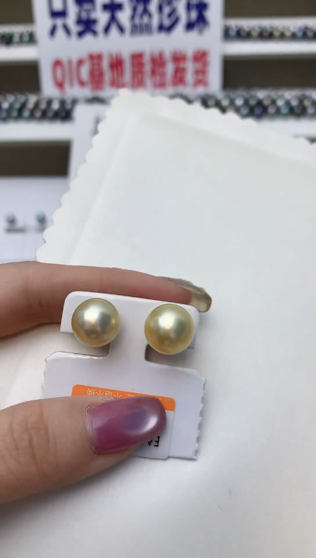 18K金镶嵌耳饰海水珍珠S90