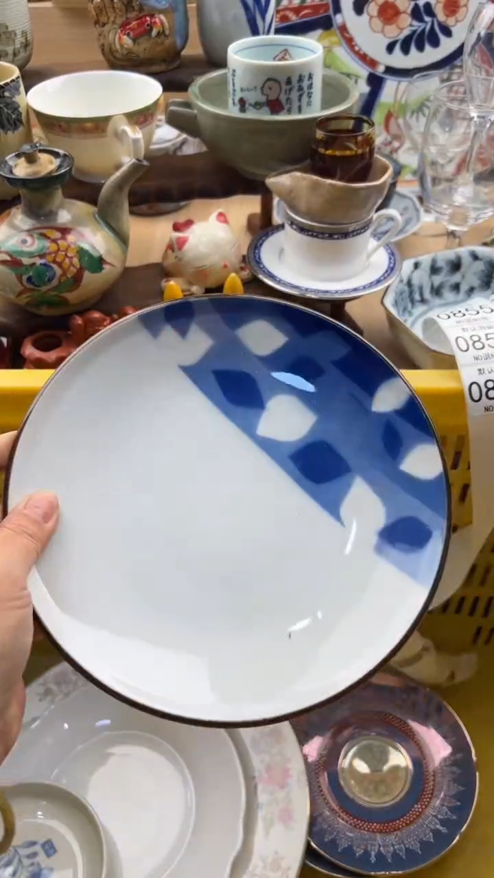 853默认微瑕，满20元包邮