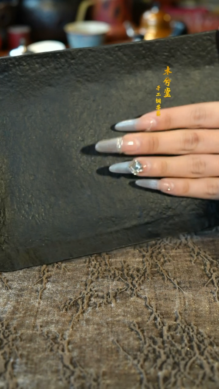 【闪购商品】纯手工锻打老铁干泡茶台