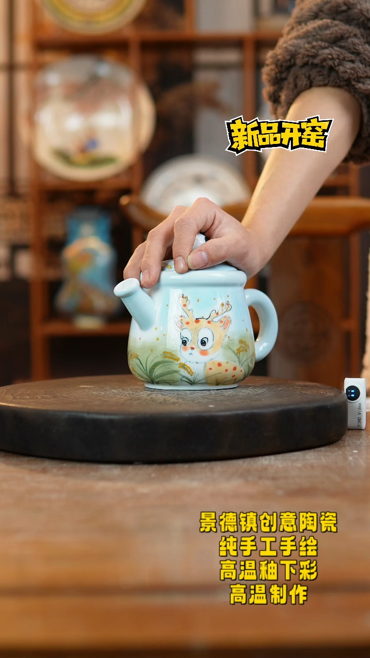 其他陶842景德镇陶瓷