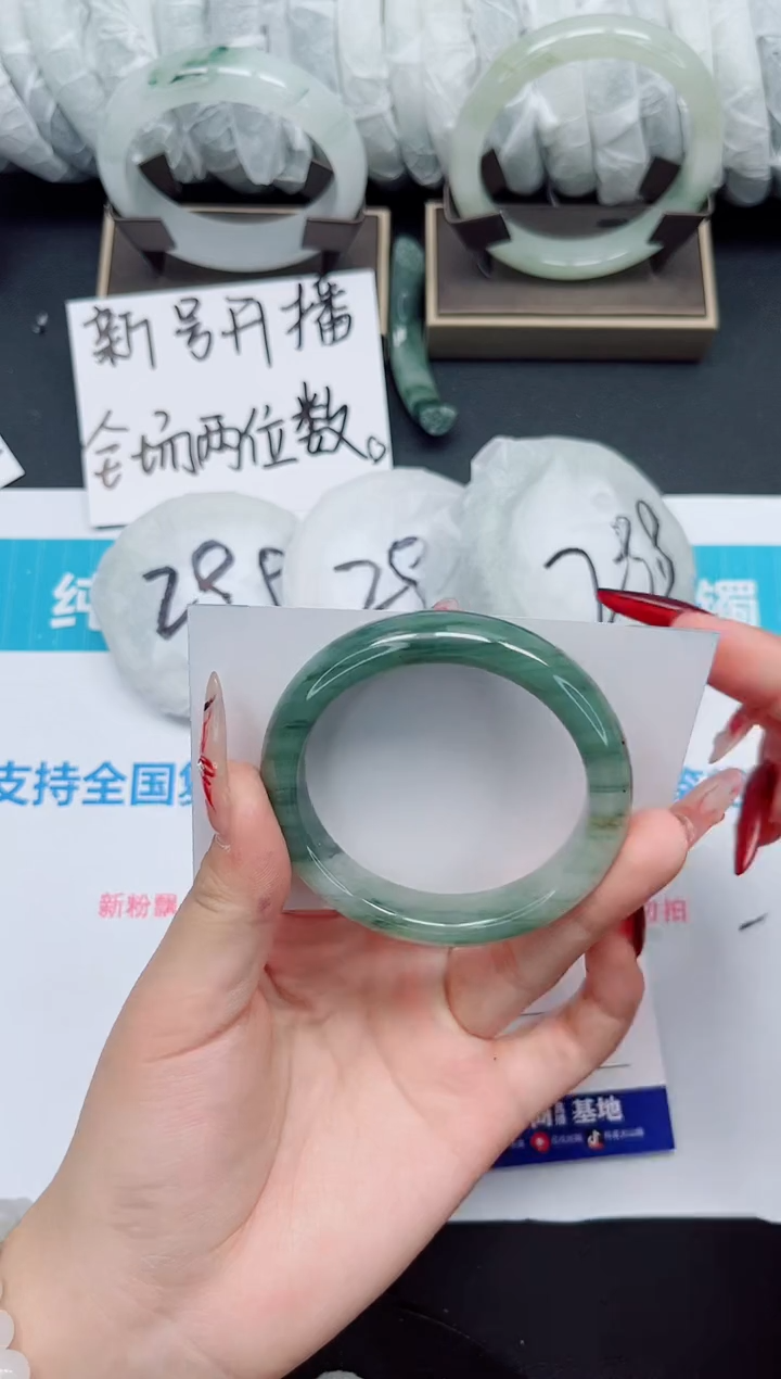 【闪购商品】石英质玉手镯未镶嵌b186