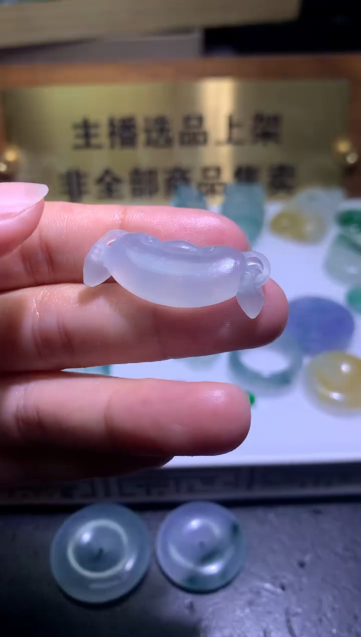 【闪购商品】定制翡翠未镶嵌毛货