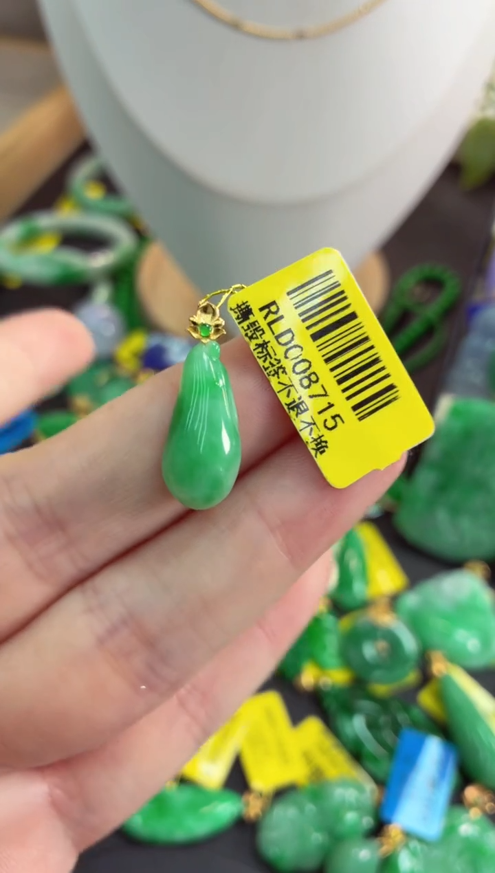 吊坠(不含链)18K金镶嵌翡翠挂件