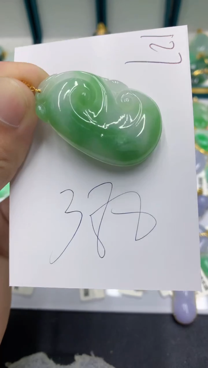 【闪购商品】翡翠颈饰18K金镶嵌翡翠