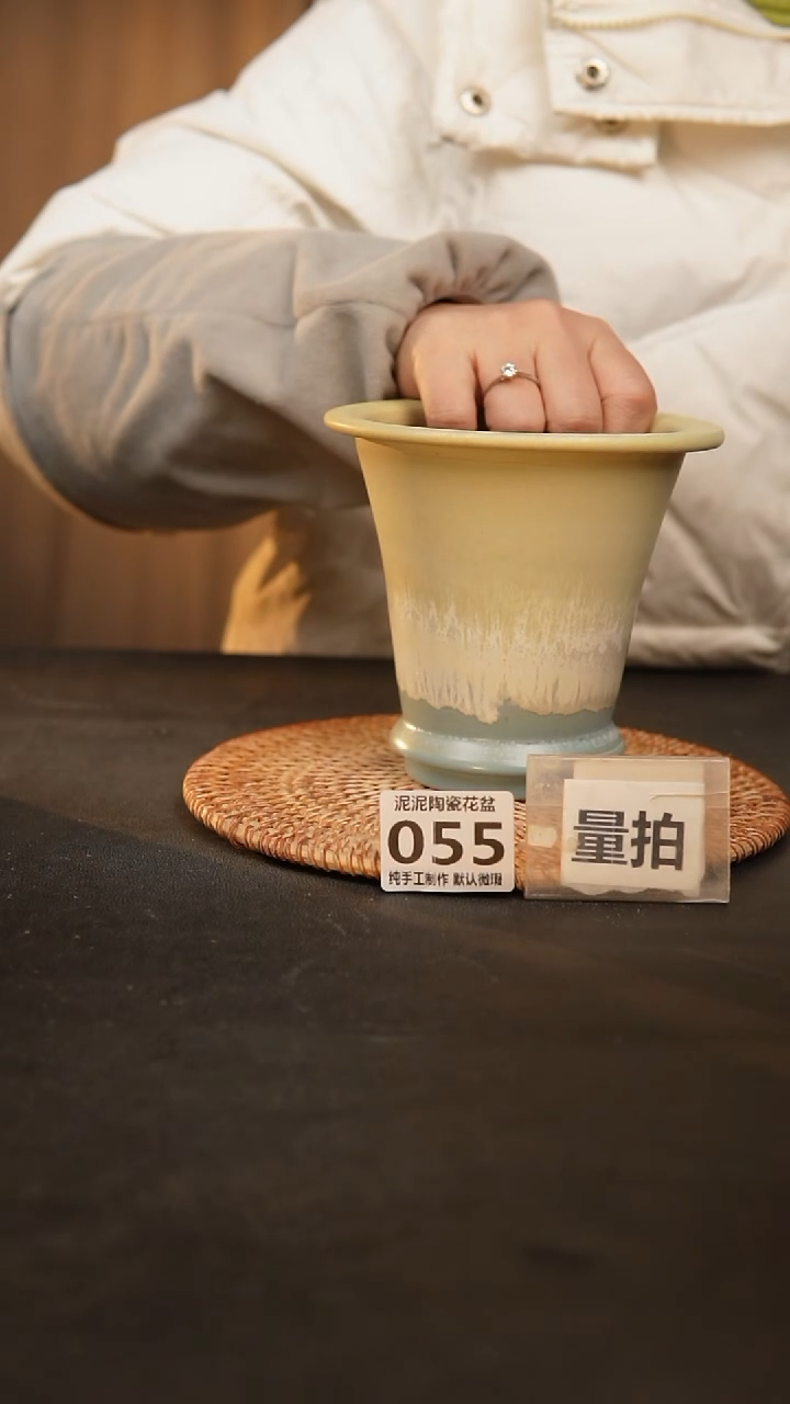 【闪购商品】瓷片055泥泥手工花盆口10高12