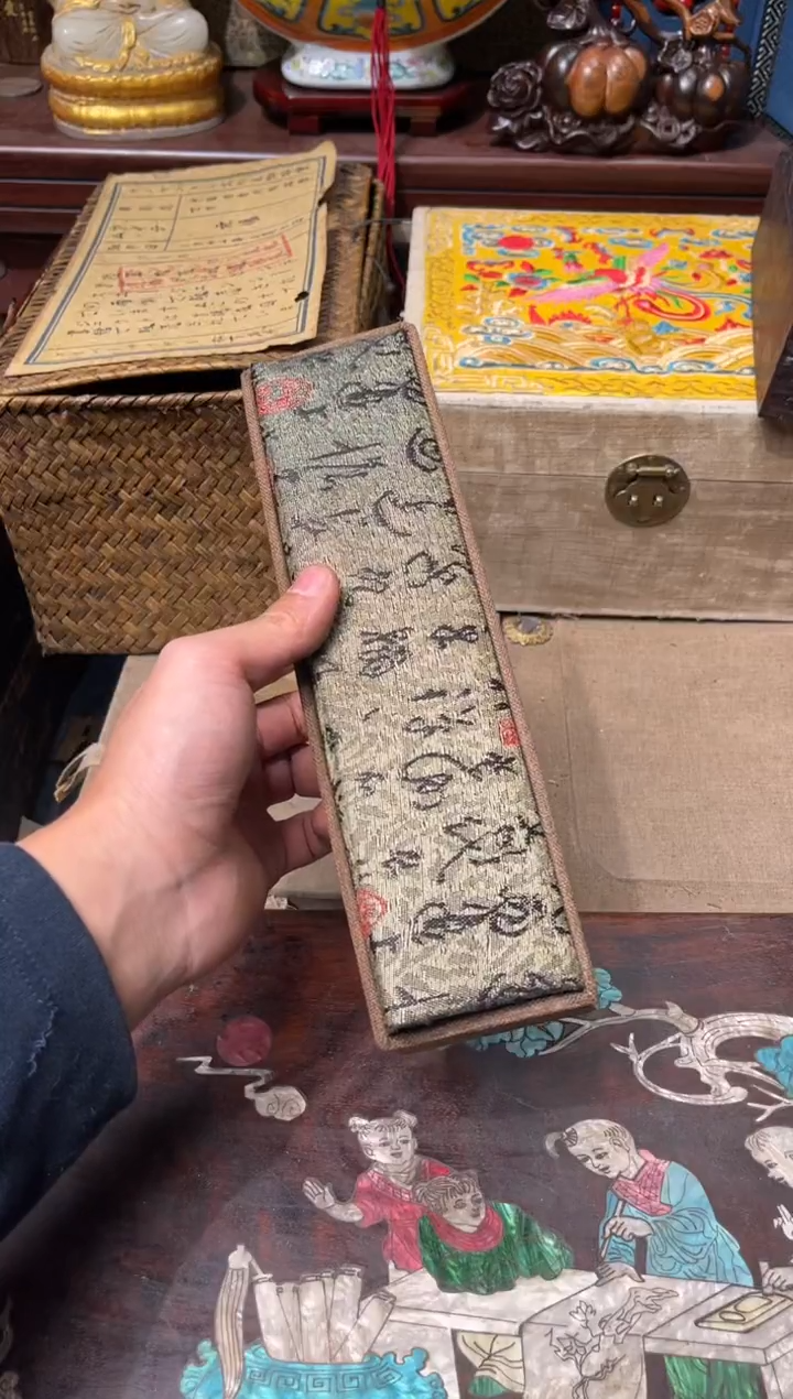 【闪购商品】织绣121羊羊羊羊羊羊羊羊