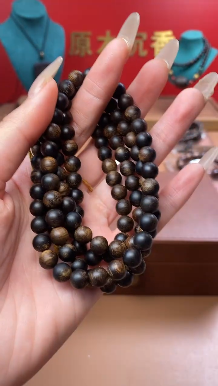 【闪购商品】沉香手串Y沉水富森红土玉化瘿子瘤疤07*108颗