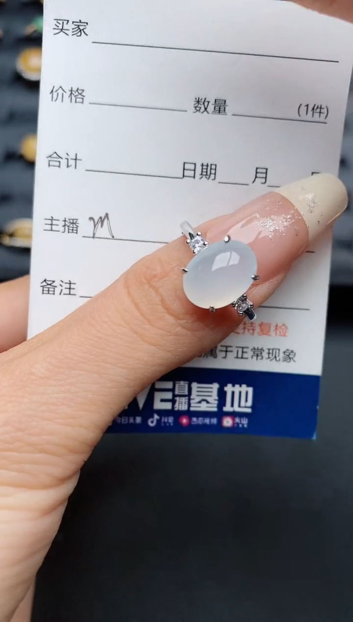 【闪购商品】翡翠戒指银S925镶嵌...........