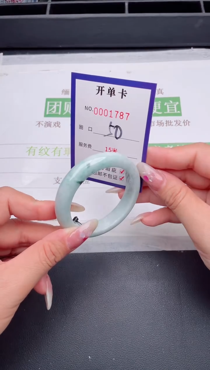 未镶嵌手镯翡翠翡翠手镯未镶嵌