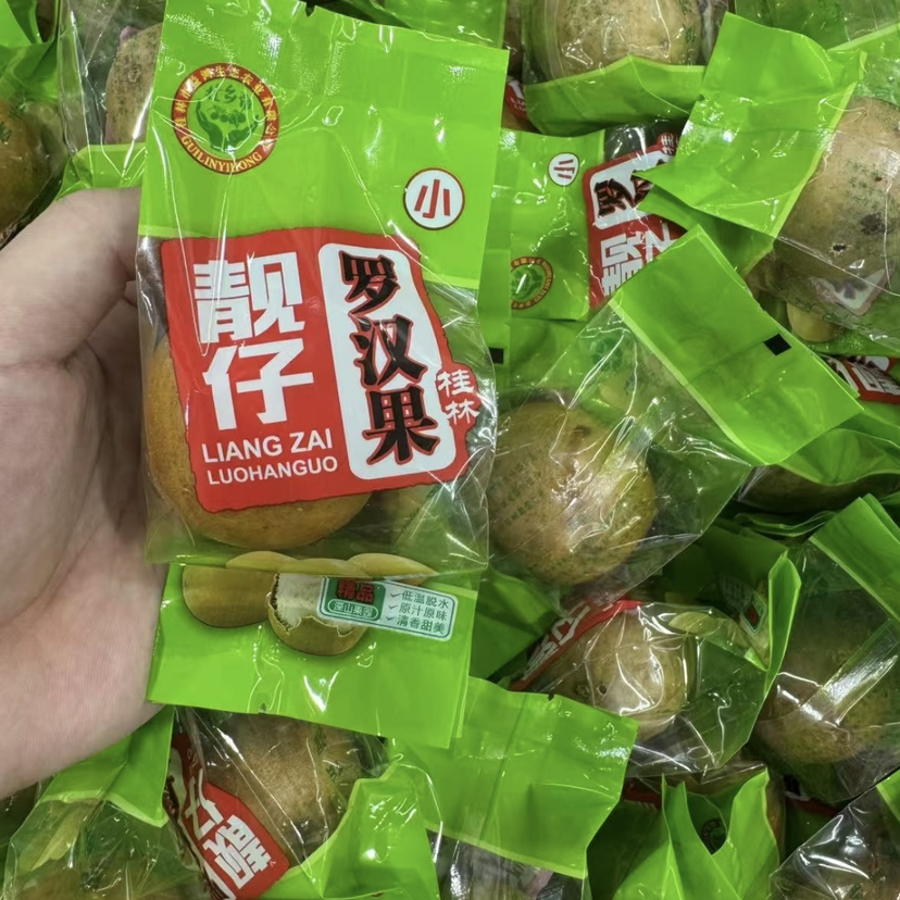 罗汉果 煲汤煮水【虾干福利】