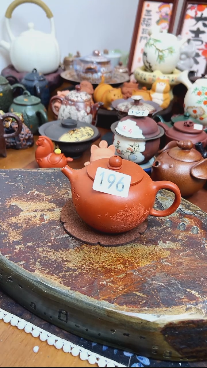 【 茶瓷物语】紫砂苹果茶壶196