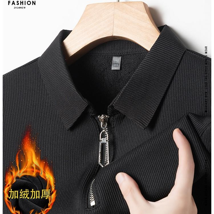 【加绒加厚】冬季特别定制款男士高档加绒百搭POLO领半拉链卫衣上衣