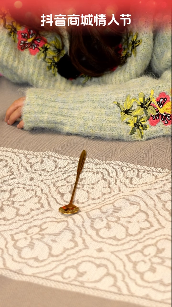 【闪购商品】D289-------------