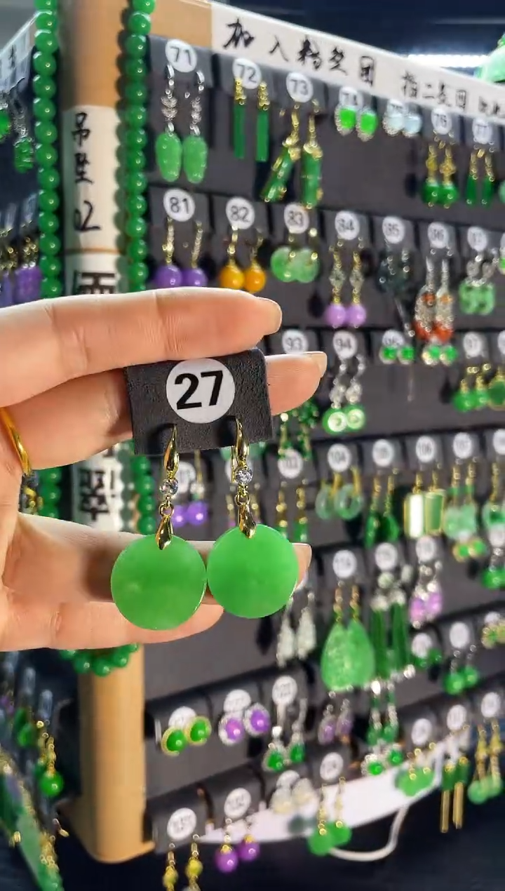 【闪购商品】翡翠耳饰银S925镶嵌27....