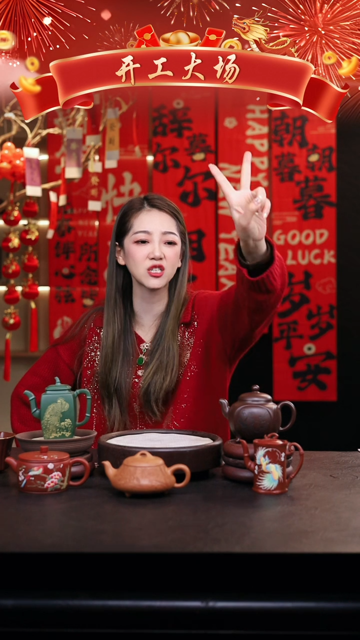 【闪购商品】紫砂茶壶礼盒壶2把/016