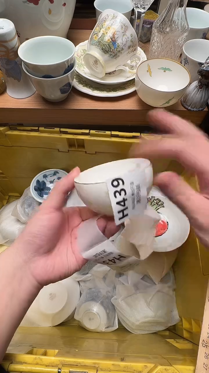 瓷片h****3439          