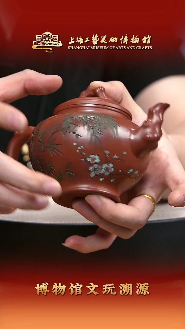 茶壶紫砂宜兴紫砂32