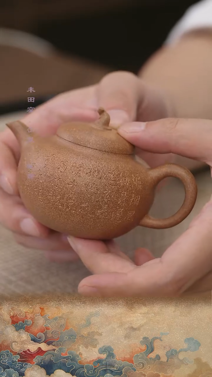 茶壶紫砂宜兴紫砂柴烧茄瓜壶