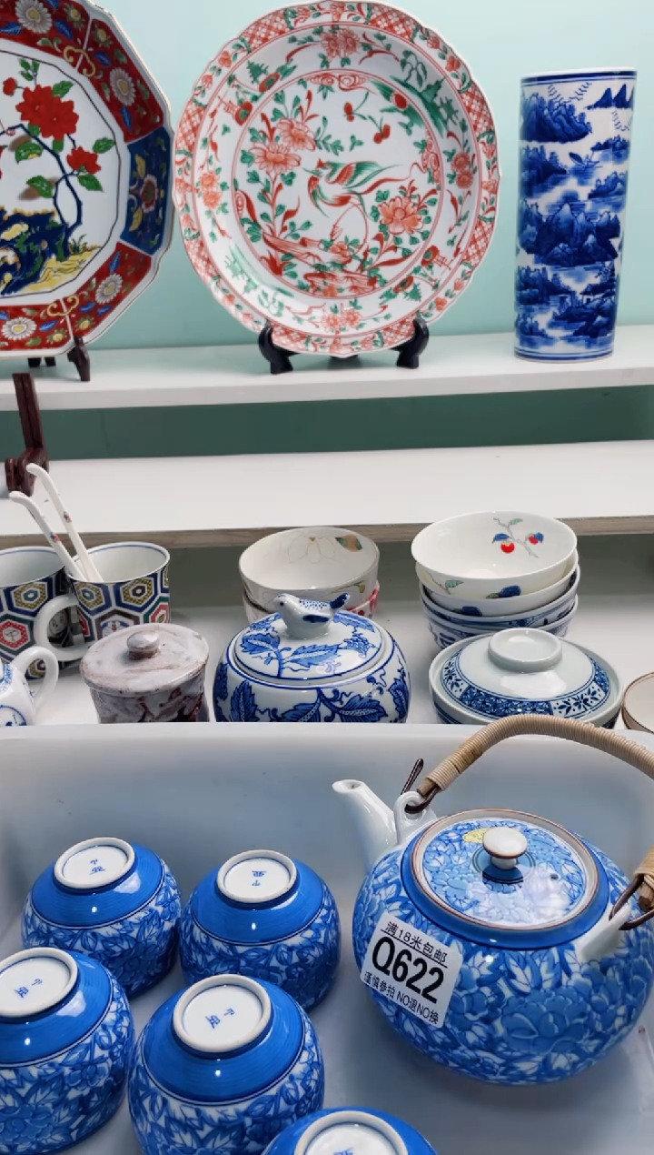 陶瓷我****力Q622***********