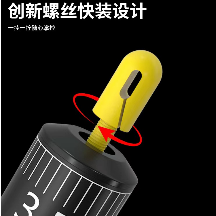 新品快拆跑铅滑铅可拆卸螺纹跑铅抗走水咳嗽铅免调漂加厚放炸跑铅
