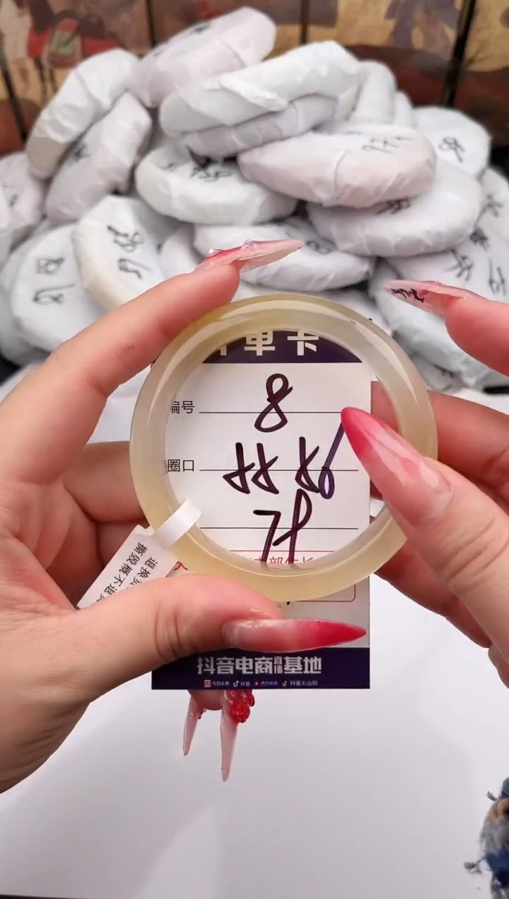 未镶嵌手镯石英质玉8    55-56