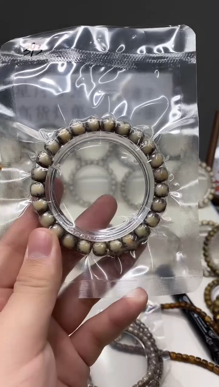 吊坠星月菩提393     b28