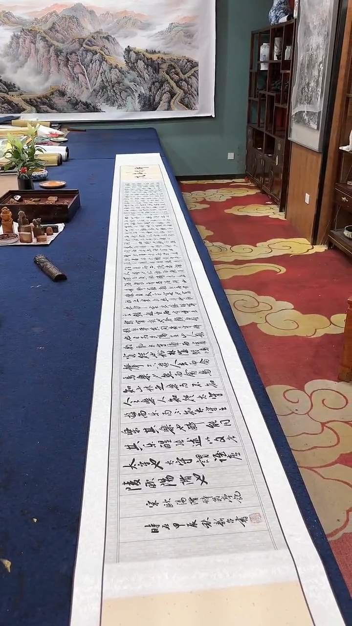 书法欧阳新召醉翁亭记