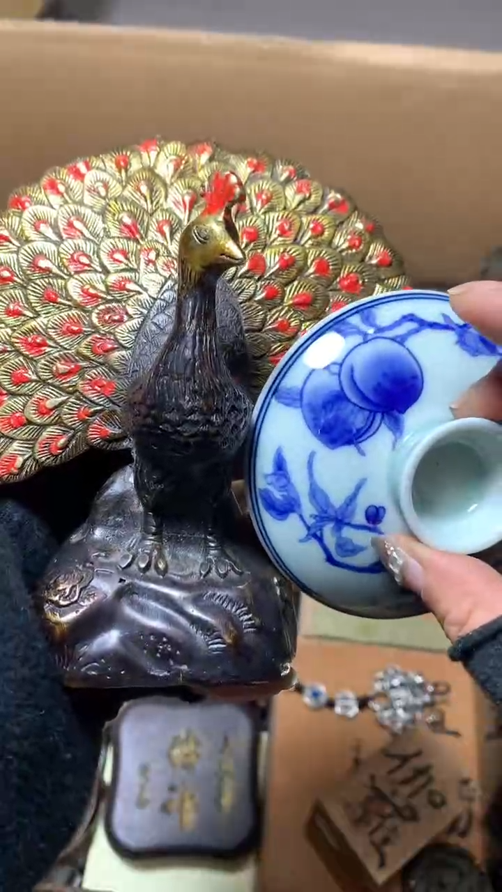【闪购商品】瓷器默认微瑕瓷器