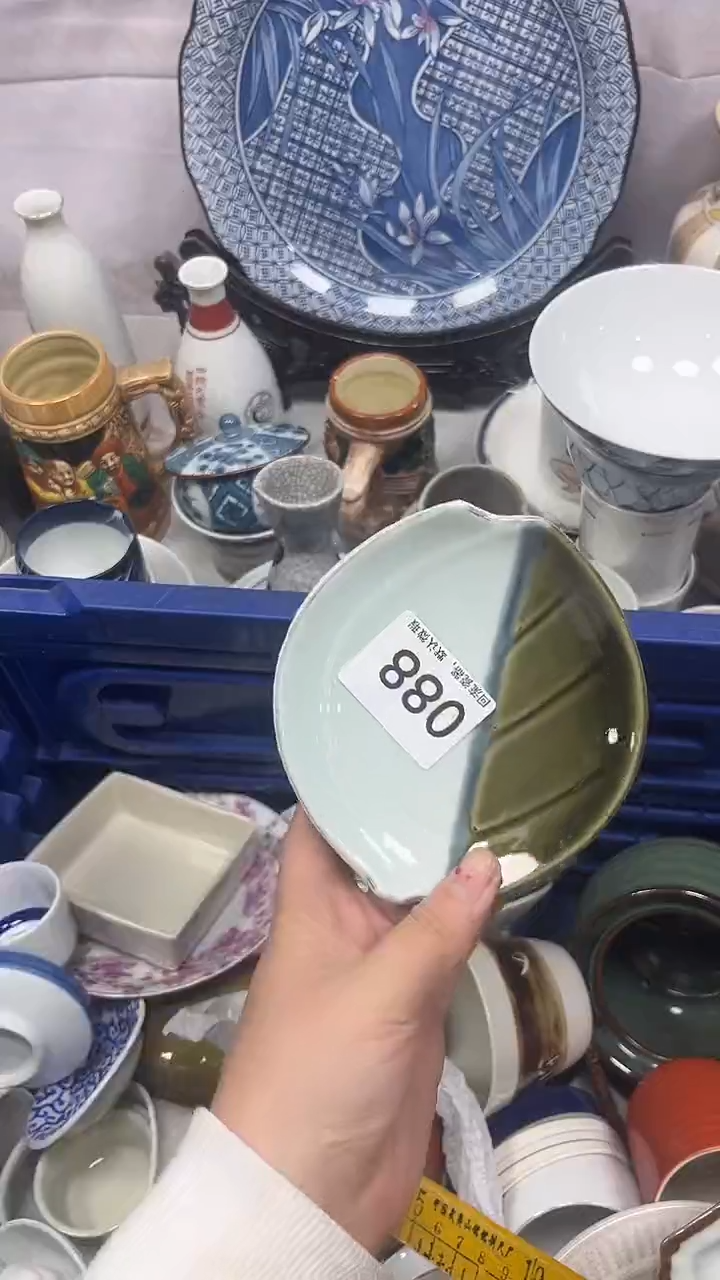 【闪购商品】088回流瓷器，默认微瑕