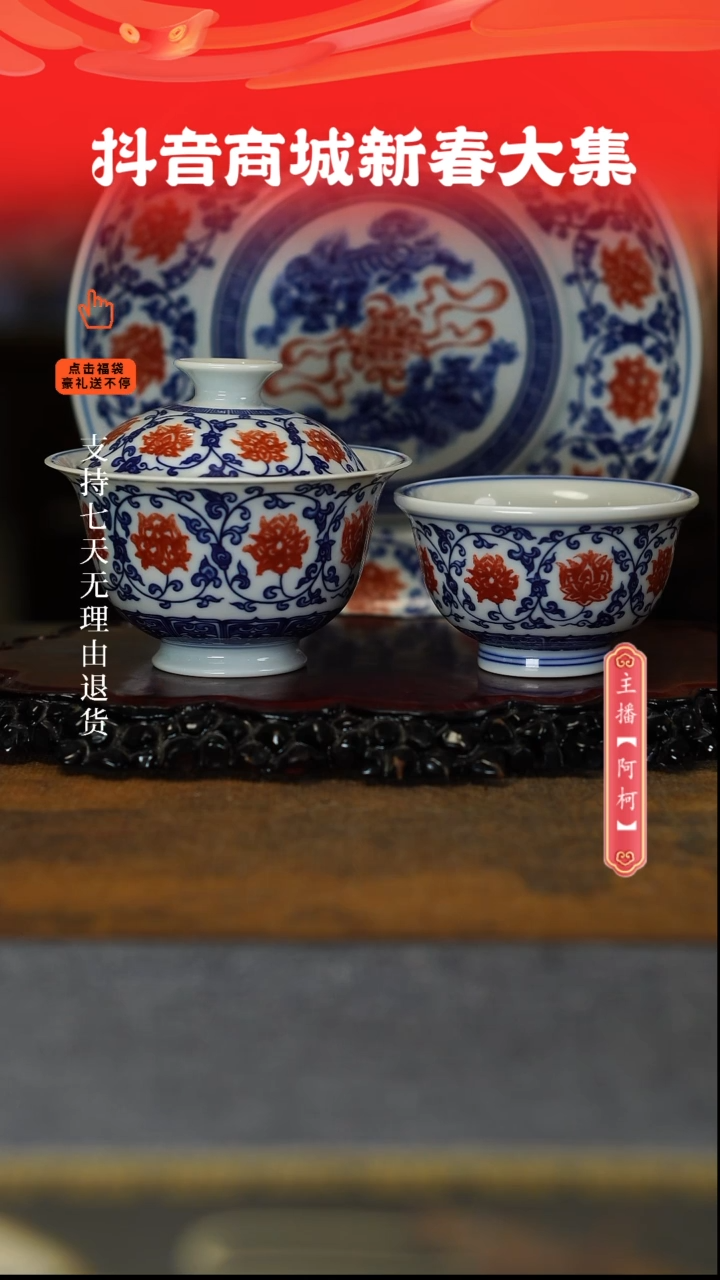【闪购商品】其他三件套。。。。。。