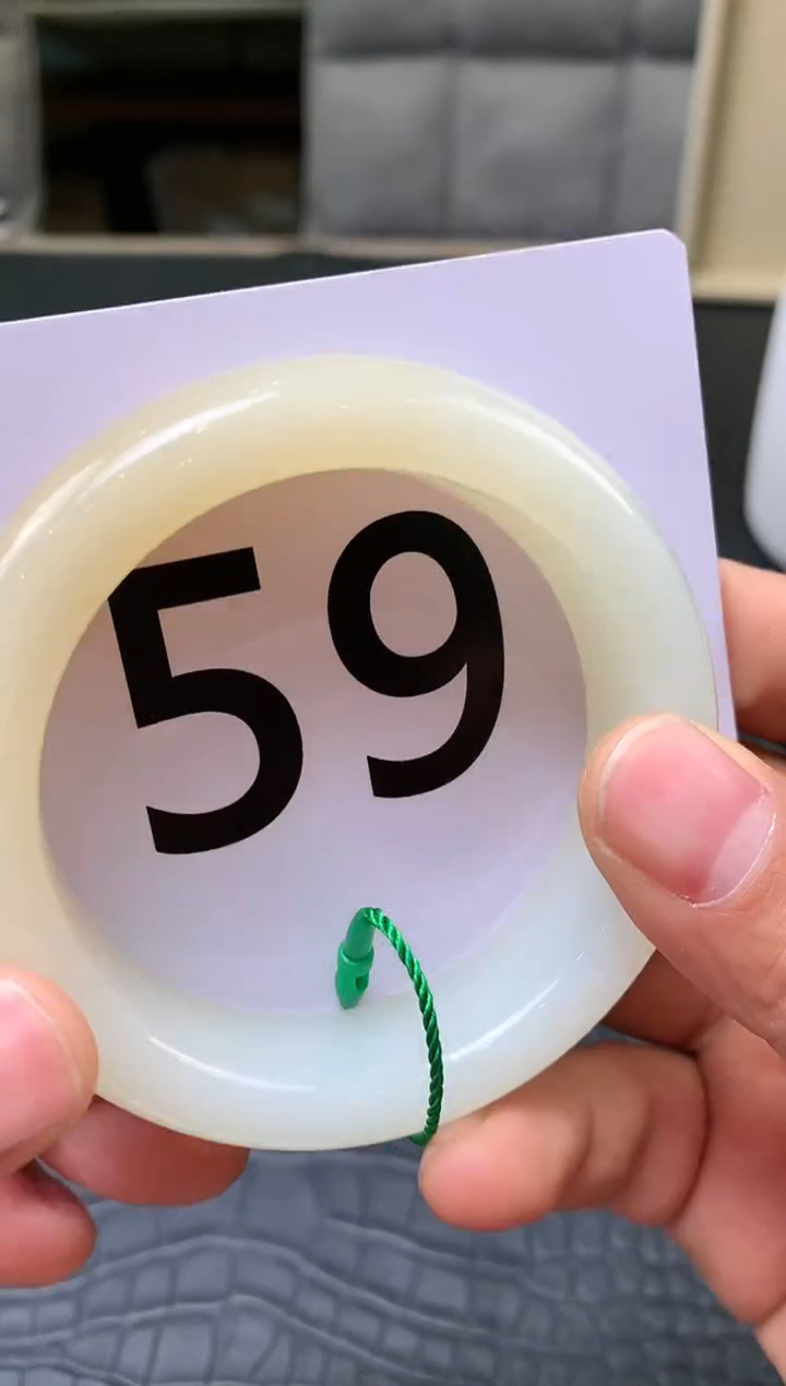 【闪购商品】和田玉糖玉手镯未镶嵌一个