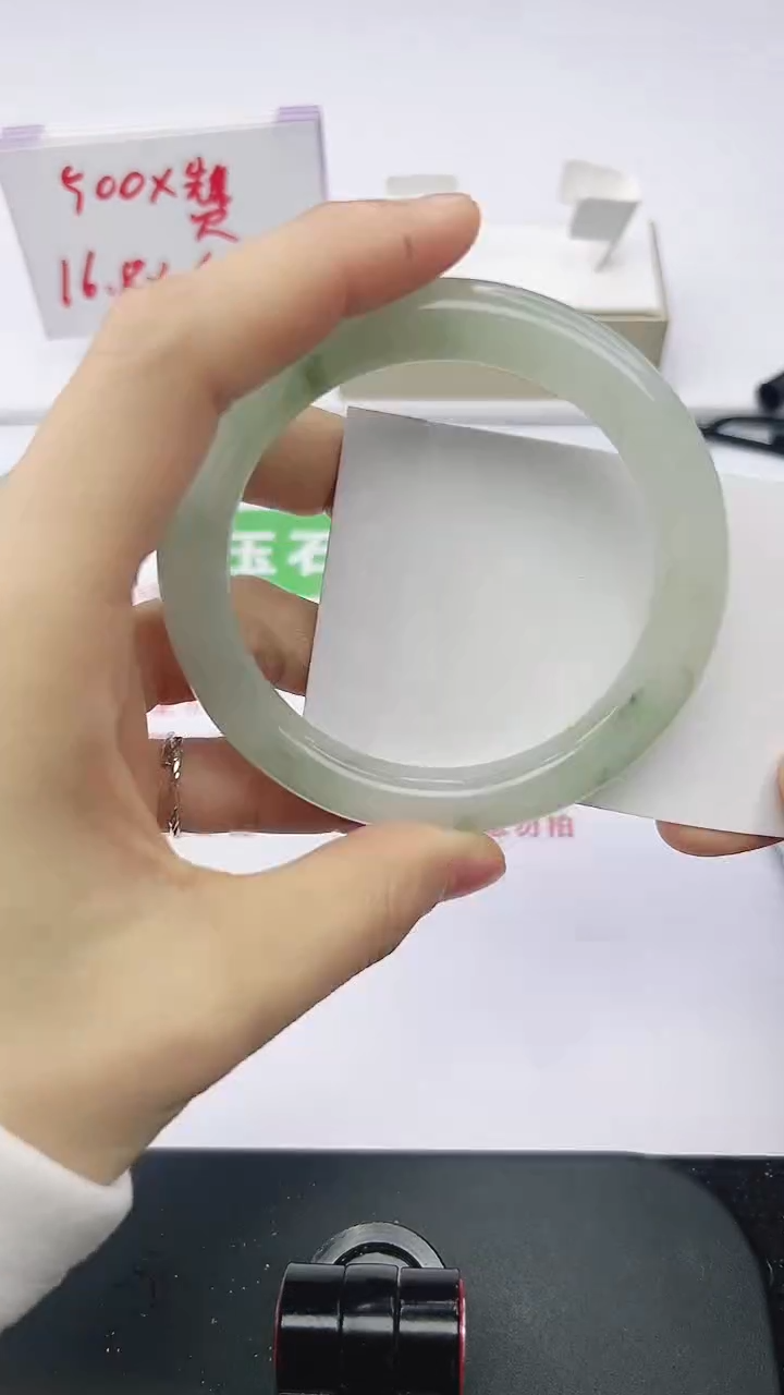 未镶嵌手镯石英质玉73-60/61