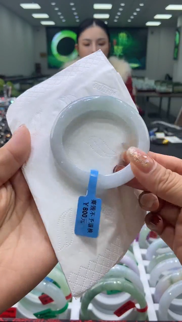 未镶嵌手镯翡翠00005781