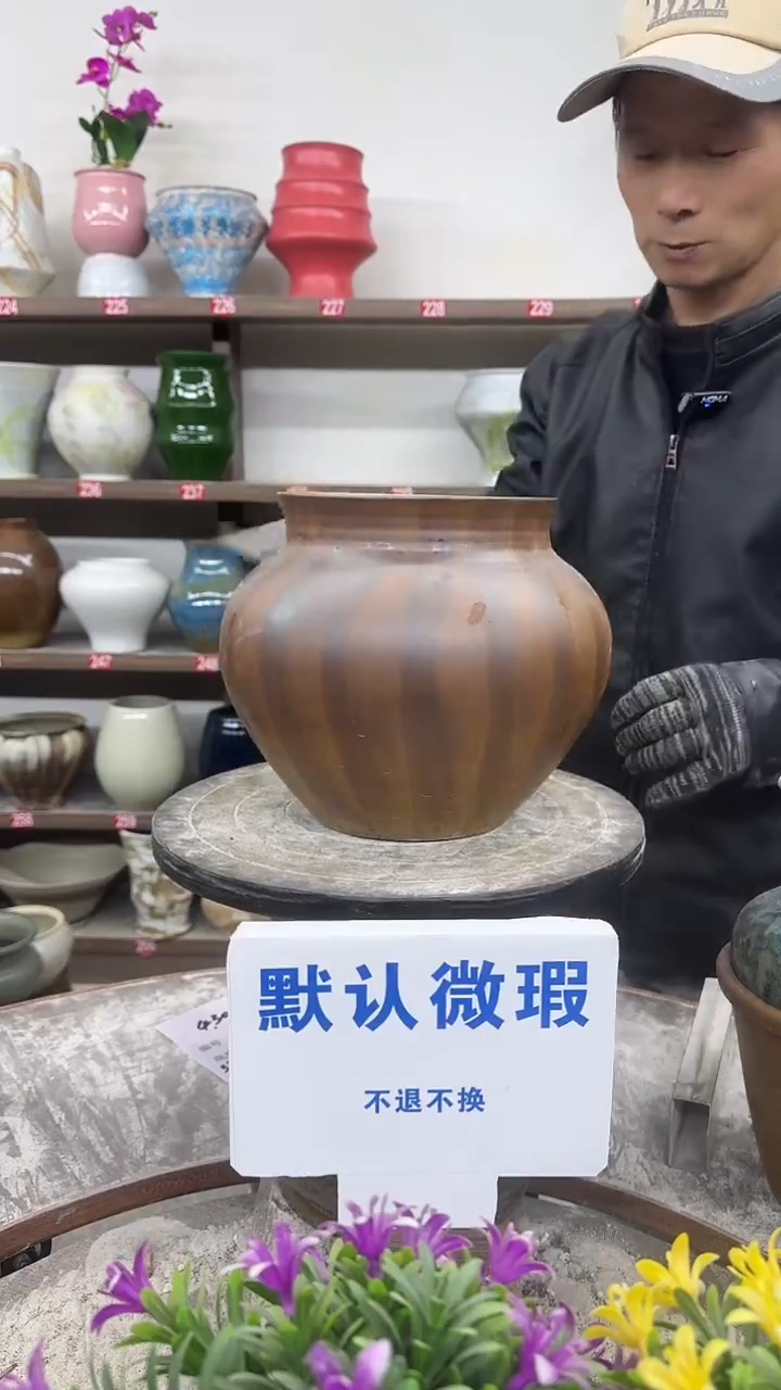 1-2-高20口16瑕-花盆