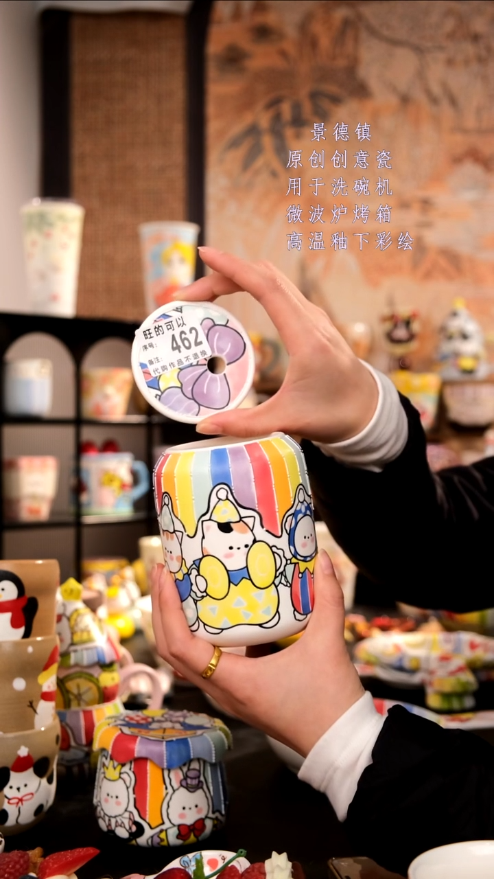 摆件陶旺的可以陶瓷手工手绘设计师款