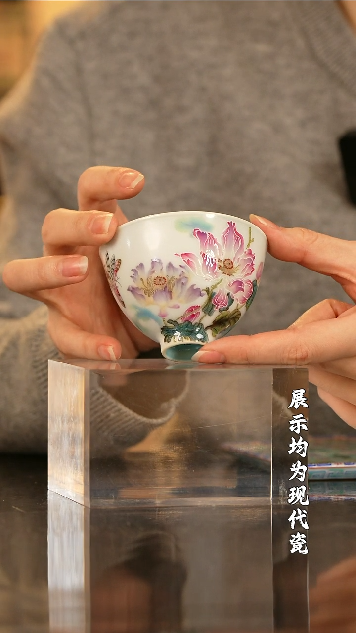 【栗子严选】@@溢珍堂