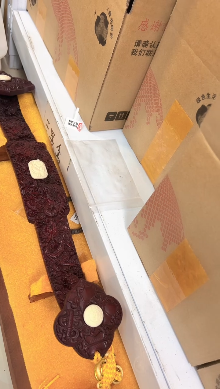 【闪购商品】木孤品九龙大如意摆件