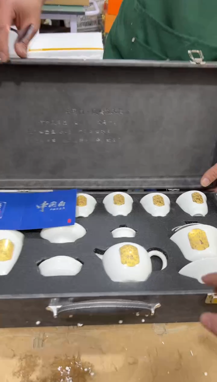 【闪购商品】其他其他其他其他其他