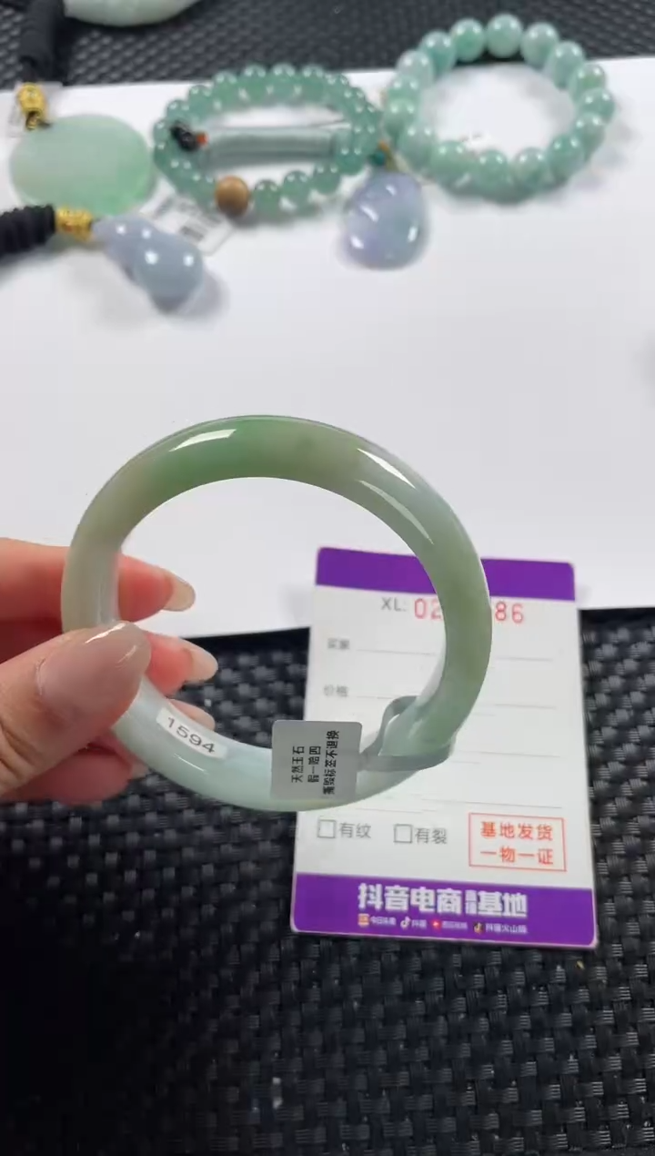 未镶嵌手镯翡翠基地发货H 8045 59+