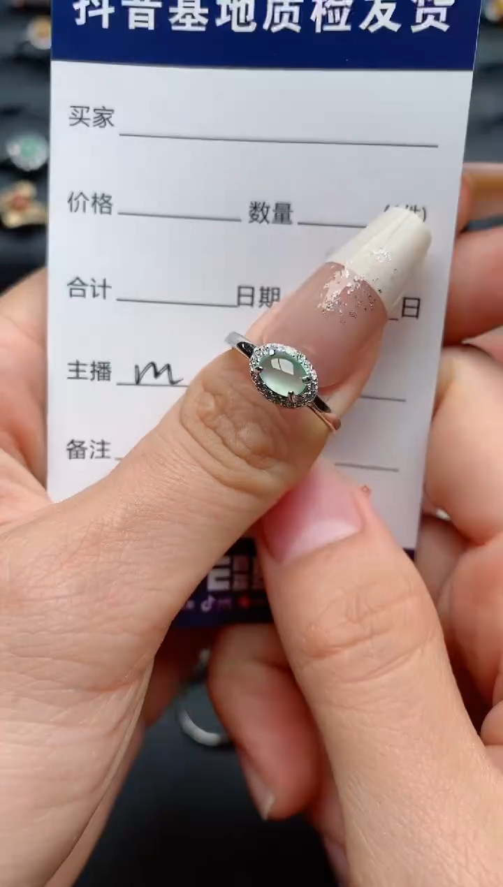 【闪购商品】翡翠戒指银S925镶嵌.............