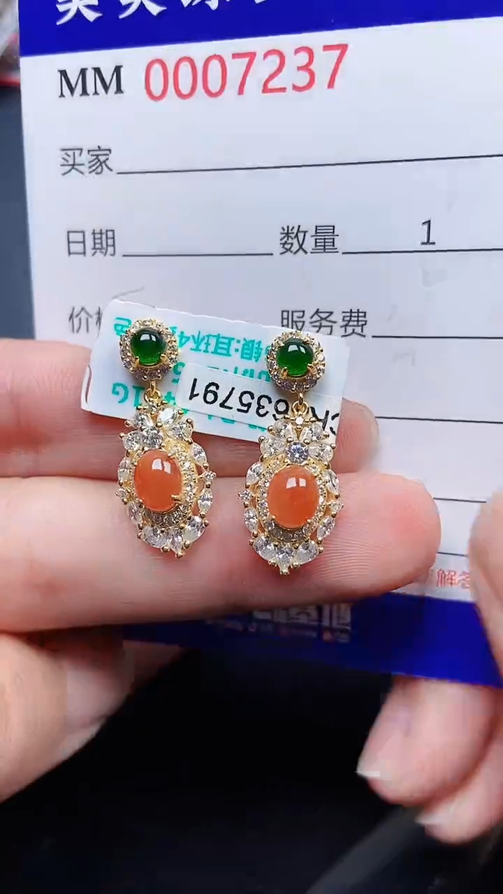 颈饰银S925镶嵌翡翠7237