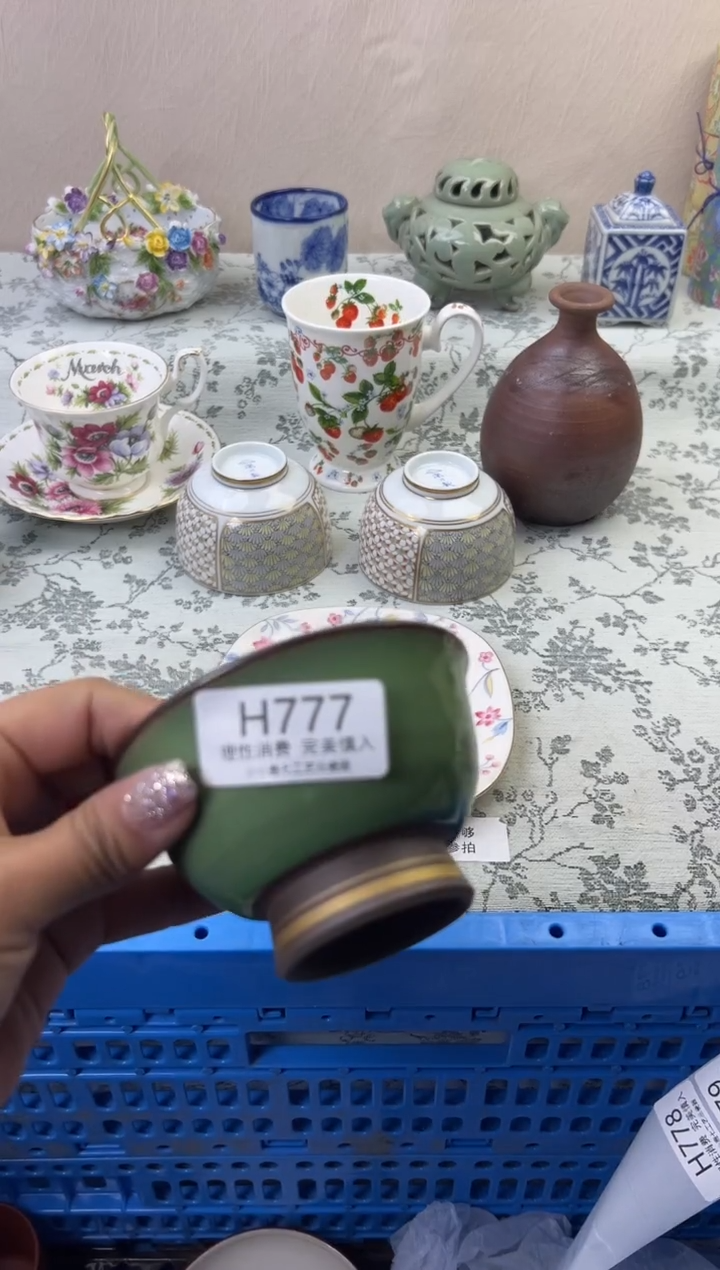 瓷S****a777HHHHHHHHHHHH