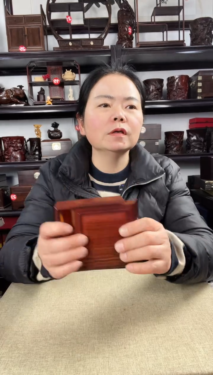 木老李红木工艺品2198