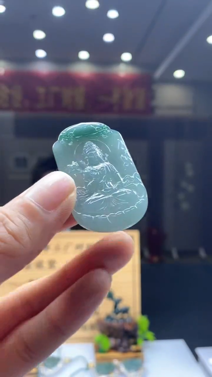 【闪购商品】定制翡翠未镶嵌********505