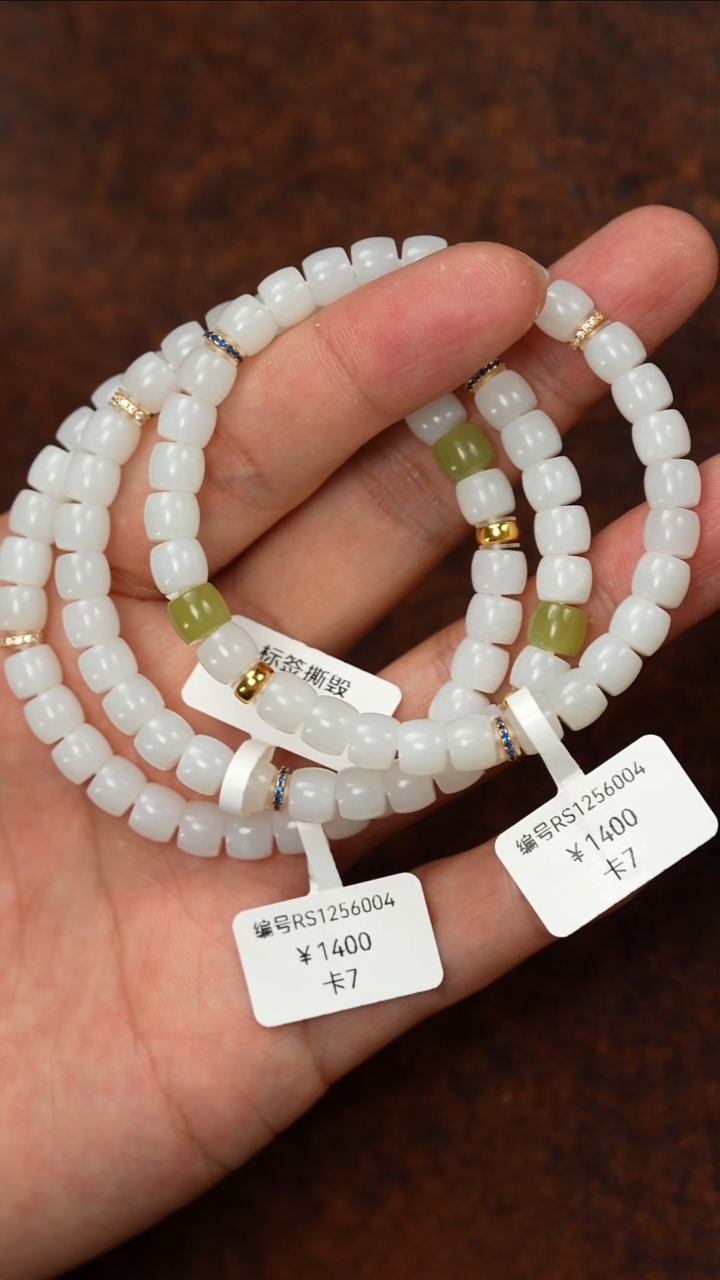 颈饰未镶嵌和田玉多样性发货拍一发一 RS  