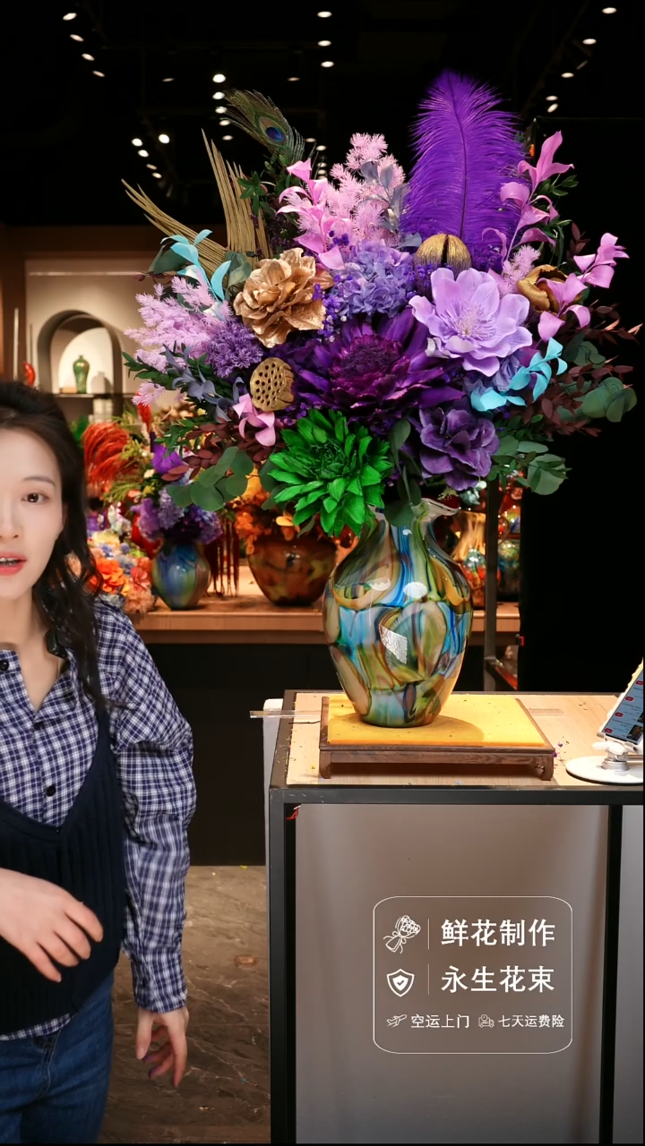 手工艺品琉璃手工花器花束空运包邮送货上门-以图片为准