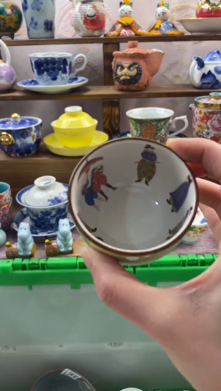 瓷片@**?满20包邮一单一付